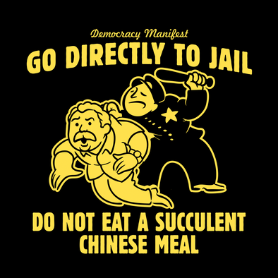 Succulent Chinese Meal shirt by Harebrained